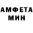 МЕТАДОН белоснежный Serik Esnazar