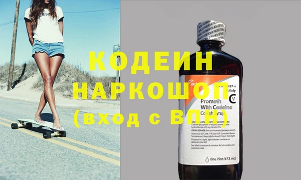 spice Абаза