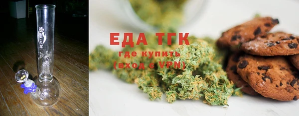 прущая мука Кодинск