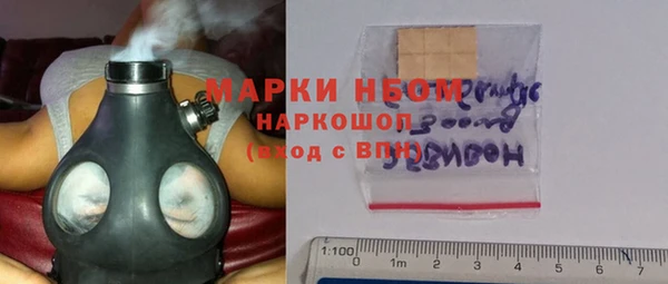 меф VHQ Горняк