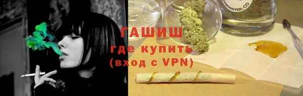 spice Абаза