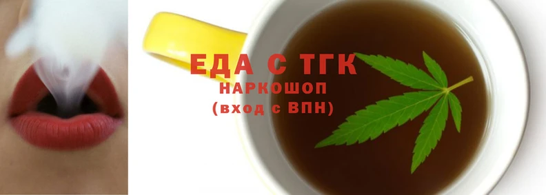 прущая мука Горно-Алтайск