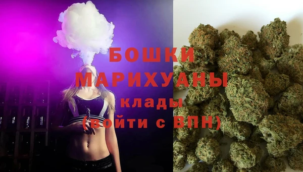 меф Абдулино