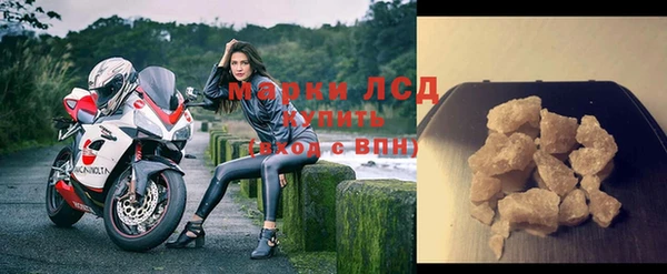spice Абаза
