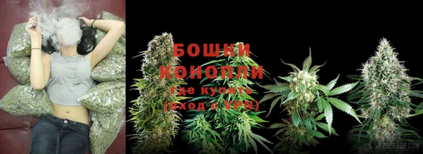 альфа пвп VHQ Козельск