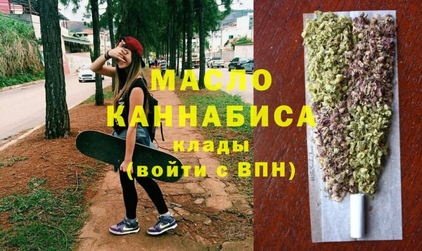 spice Абаза