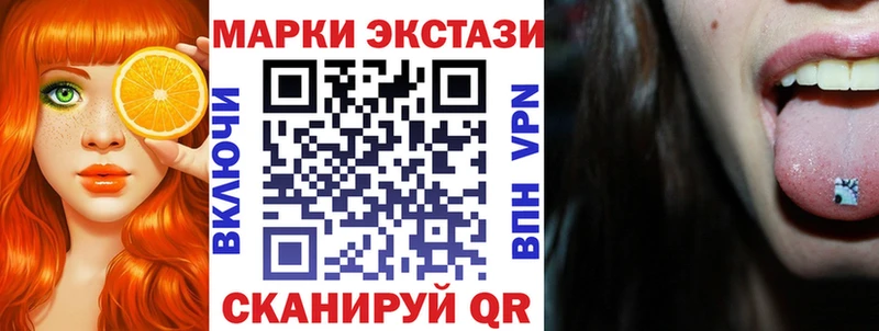 хочу наркоту  Терек  Марки NBOMe 1500мкг 