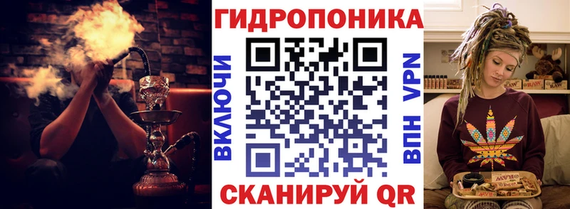 Марихуана Ganja Терек